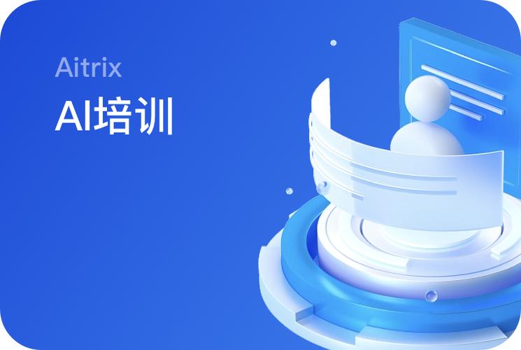 豪门恩怨再起波澜:某富豪家族内斗升级,遗产争夺白热化