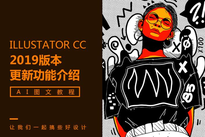 瓜皮侦探